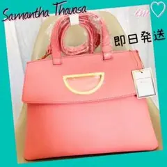 SamanthaThavasaサマンサタバサ バイオレットD ハンドバッグピンク