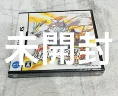 Item thumbnail for item bb4b64ae-fd0a-445b-95b0-3a02256d3c8f