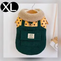 Item thumbnail for item 7044c23e-fe0b-47f3-80ed-3af236e7c7ef