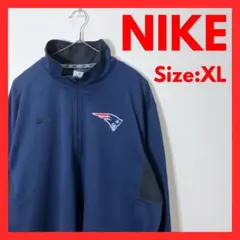 【美品】古着　ナイキ　裏起毛　ハーフジップ　シャツ　ペイトリオッツ　XL