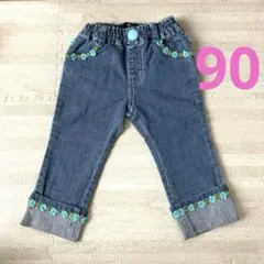 丸高衣料 新品 デニムパンツ 90 フラワー 水色