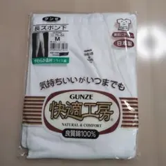 Item thumbnail for item 4adc099d-ebbd-4be2-9226-79307be9c23b