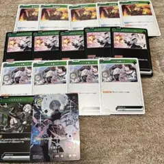 Xross star 空澄セナセット