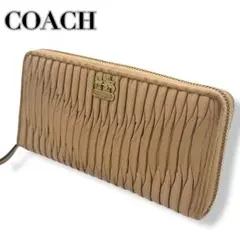 Item thumbnail for item cf146c9c-2e41-4db8-a849-b9c4c5098d09