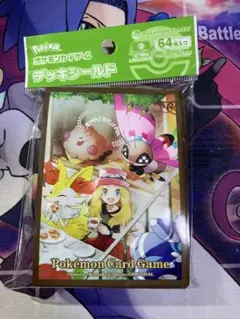 ポケカ　デッキシールド　スリーブ　未開封　セレナ