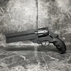 Item thumbnail for item 62a34e07-0dad-47c7-b75b-4a011c8957c7