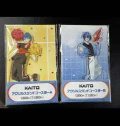 KAITO　アクスタセット