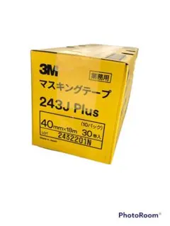 スリーエム 243J PLUS マスキングテープ 40ミリ×18M 30P