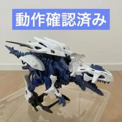 2025年最新】ギルラプターlcの人気アイテム - メルカリ