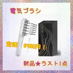 Item thumbnail for item d564aa6c-c71d-45e7-a8ff-1ab1e50eba5d