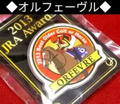 Item thumbnail for item 42e4754a-269d-4a9b-aba5-5c3d06b823c5