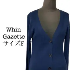 Whim Gazette ウィムガゼット ネイビー カーディガン フリーサイズ