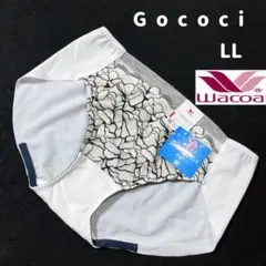 Item thumbnail for item 9434968f-aa0d-41d1-82b8-26def70a048e