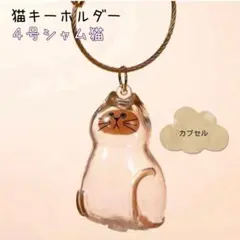 Item thumbnail for item 90b93912-9231-4bc1-bccb-4b6519c1ccf8