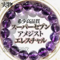 Item thumbnail for item f1076781-6382-4f66-a47d-07c67648c378