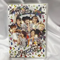 ジャニーズWEST 1st Tour パリピポ〈2枚組〉通常盤　DVD
