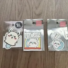 ちいかわ　スマホに貼れるサイズのステッカー　モモンガ　3点
