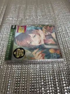 極上の美男との恋に溺れるCD「一世風靡-逆転大奥恋絵巻-」第四幕 辰巳