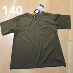 カーキ　ボーイズ　男の子　Tシャツ　トップス　新品　140