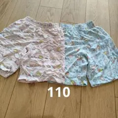 ユニクロ すみっコぐらし リラコ 110 2枚セット