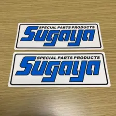 2025年最新】ステッカー スガヤの人気アイテム - メルカリ