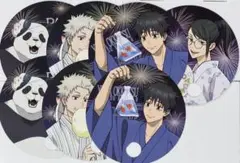 呪術廻戦　アニメイトフェア劇場版０　特典うちわ　乙骨　狗巻　禪院　パンダ