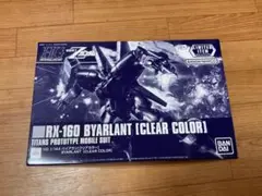 Item thumbnail for item 1005ecca-9d53-4e72-8aff-41b0b130abc7