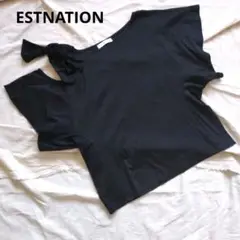 【ESTNATION】 リボン付き肩開きTシャツ コットン100％ 日本製