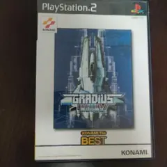 GRADIUS V KONAMI The BEST PS2