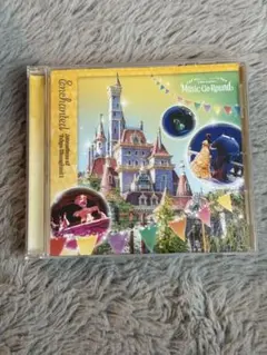 ディズニー４０周年記念ボックス　Disc8