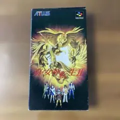 真・女神転生II (スーパーファミコン)