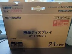 アイリスオーヤマ　モニター　21.5インチ　DT-FF213S-B