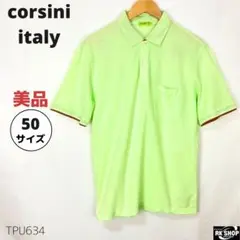 美品　corsini ジム トップス　ポロシャツ　黄緑　メンズ