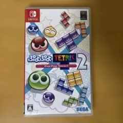 【匿名配送】Switch ぷよぷよテトリス2