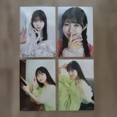 Item thumbnail for item aafafce7-95e7-45b8-97ac-262f606824b3