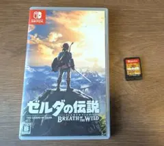 任天堂スイッチ ゼルダの伝説 ブレスオブザワイルド ソフト パッケージ版