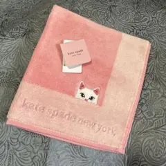 Item thumbnail for item 67a4476e-bce7-422c-a08d-d4a4e6181c43