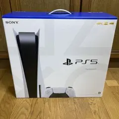 プレイステーション5