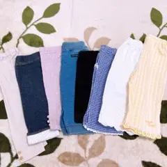 ズボン　パンツ　レギンス　8点セット