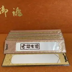 Item thumbnail for item ab3fdcb0-d38a-442a-a868-8c16a2c0a89b