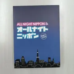チェッカーズ★プレミアムボックス☆お値下げしました。 チェッカーズ プレミアムボックス premium box CD