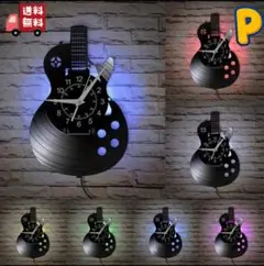ギター 型 壁掛け時計 LED7色ライト付き レスポール ROCK！ バンド