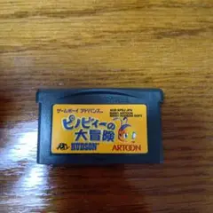 Item thumbnail for item e4935d04-1fbf-48e2-9eef-bcd129154670