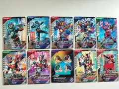 ガンバレジェンズカード　仮面ライダーガッチャード　マジェード　他10枚セット