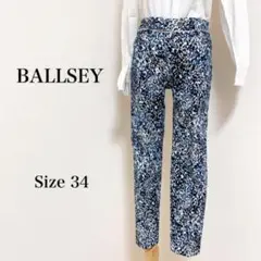 Ballsey ボールジィ クロップド パンツ XS センタープレス 爽やか