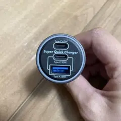 スーパークイックチャージャー ３口