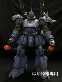 Item thumbnail for item bdfa9eba-18a6-4041-b22e-211ac59d6828