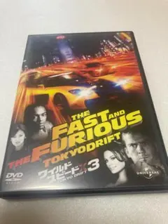 ワイルド・スピードX3 TOKYO DRIFT('06米)（棚３３）