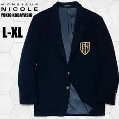 90s NICOLE 小林由紀夫 ツイード テーラードジャケット ストライプ 80s 90s monsieur NICOLE ムッシュ二コル YUKIO KOBAYASHI 小林