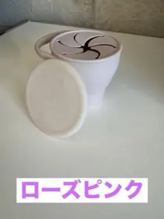マカロンベビー　スナックカップ